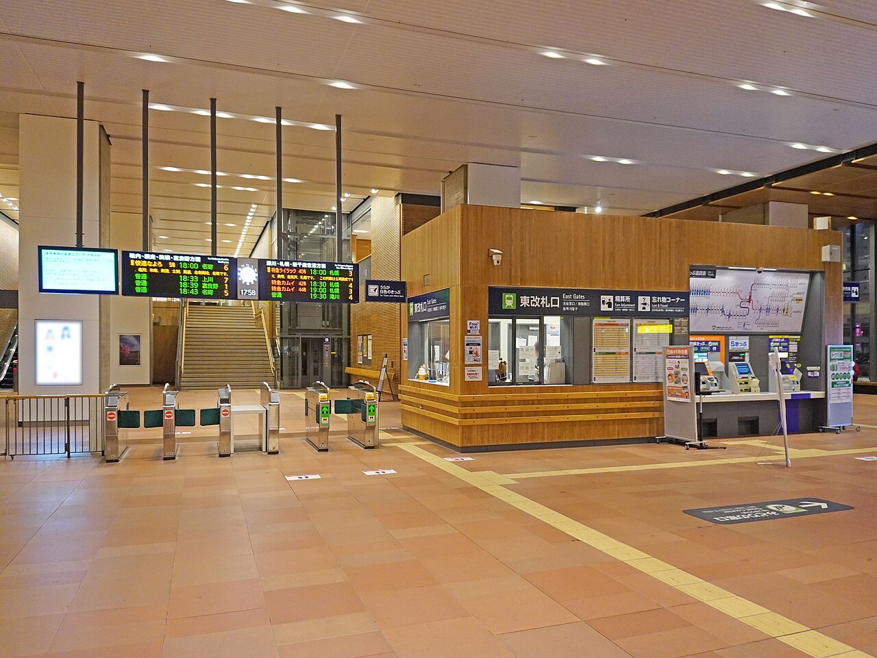 旭川の風景