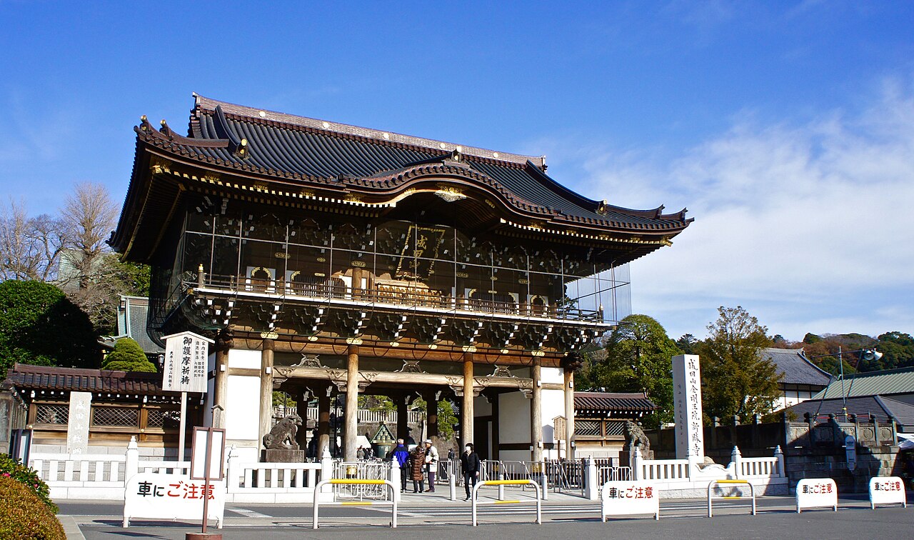 成田山・成田の風景